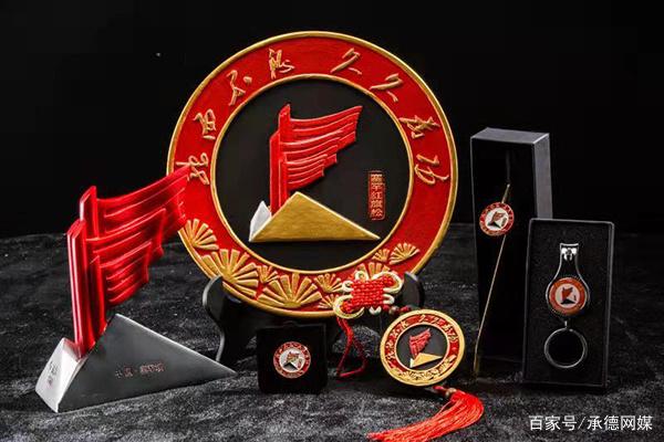今朝文创设计